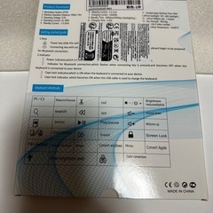 (新品)ブルートゥースワイヤレスミニキーボードの画像