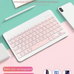 (新品)ブルートゥースワイヤレスミニキーボード