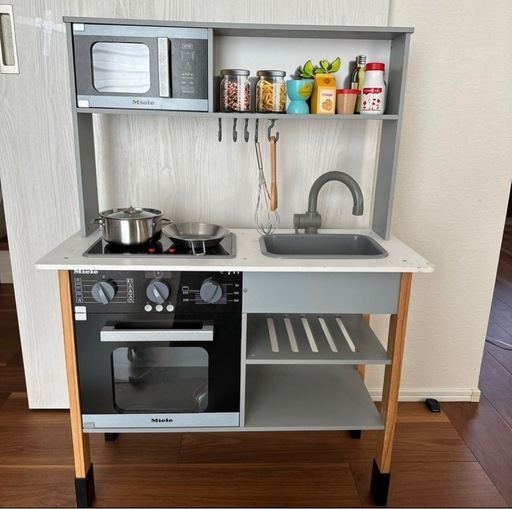 ミーレ！Miele クッキングトイ グレー 木製　キッチン！