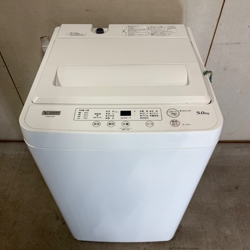 YAMADA 洗濯機 YWM-T50H1
