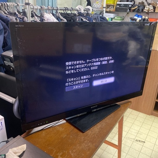 S SONY BRAVIA 液晶テレビKDL-46EX720 稼動品 (エコやまだ) 川棚温泉の 