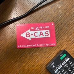 S SONY BRAVIA 液晶テレビ　KDL-46EX720 稼動品の画像