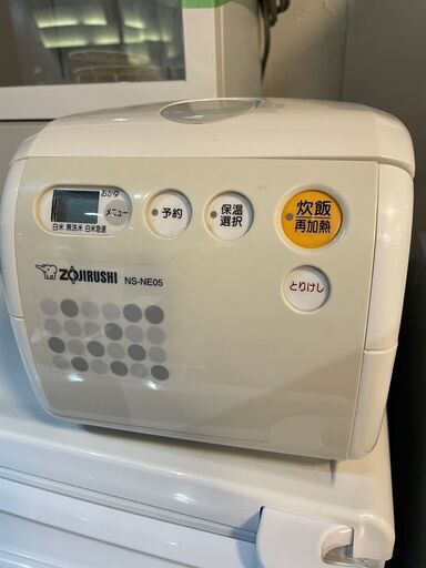 【ジモティ割】アイリスオーヤマ 炊飯器 2023年製 RC-IL50-W(ID: 686）