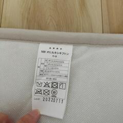 キッズ　お昼寝敷布団の画像