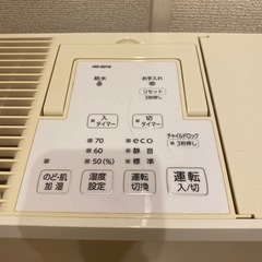 加湿器の画像