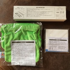 【巾着袋とお弁当のお箸セットとメモ帳】はなさく生命ノベルティの画像