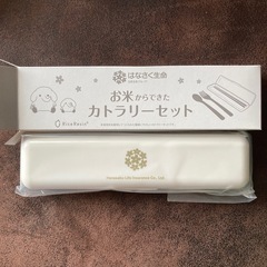 【巾着袋とお弁当のお箸セットとメモ帳】はなさく生命ノベルティの画像