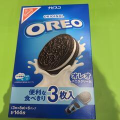 【期間限定値引き中４月末まで引き取ってくださる方】オレオ　（3枚...