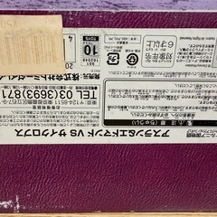 ナルニア国物語　アスラン&エドマンドVSサイクロプスの画像