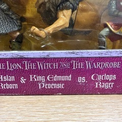 ナルニア国物語　アスラン&エドマンドVSサイクロプスの画像