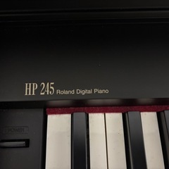 【無料】Roland HP-245 電子ピアノの画像