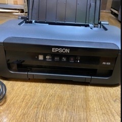 エプソン PX-105 インクジェットプリンターの画像