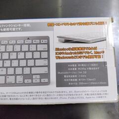 新品　未使用　キーボードの画像