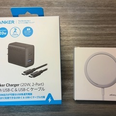 PD充電アダプタとワイヤレス充電機