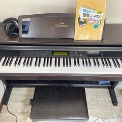 YAMAHA ヤマハ ピアノ 電子ピアノ 椅子あり の画像
