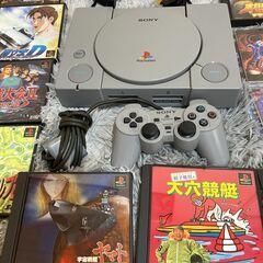 SONY　ソニー　PlayStation プレイステーション　本体　ソフトセットの画像