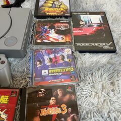 SONY　ソニー　PlayStation プレイステーション　本体　ソフトセットの画像