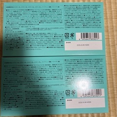 FASHIONBODYの画像