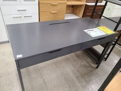 IKEA ALEX（アレクス） 未使用 J9072IKEAイケアデスクALEXアレクスダークグレークリーニング