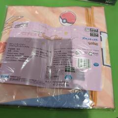 ポケットモンスター　プラチナムザッカ　バスタオル　スイートレトロの画像