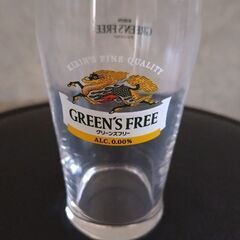 【無料】KIRINのGREEN'S FREEタンブラー、高さ約1...