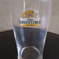 【無料】KIRINのGREEN'S FREEタンブラー、高さ約10.5cm、ノンアルコールのデザインの画像