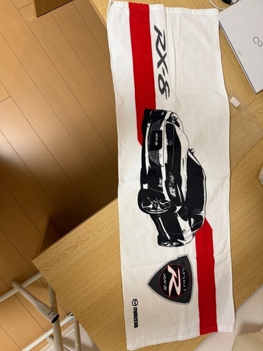 マツダ RX-8 spiritR 記念タオル