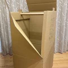 ダンボール　ハンガーボックス2箱