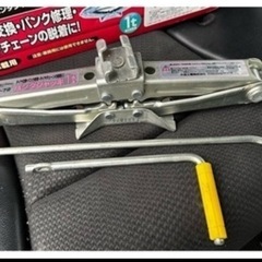 パンダジャッキ1tの画像