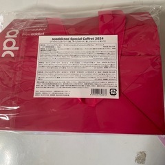 ラッシュアディクト⭐︎正規品の画像