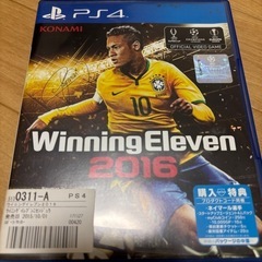 ゲームソフト　wii PS4の画像