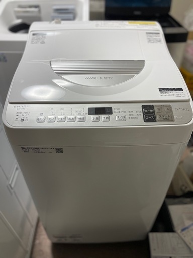 ☆ジモティ割あり☆ SHARP 洗濯乾燥機 8.0/4.5kg 年式2020 動作確認