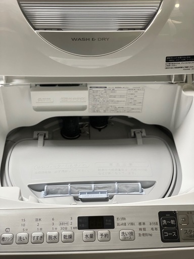 ☆ジモティ割あり☆ SHARP 洗濯乾燥機 8.0/4.5kg 年式2020 動作確認