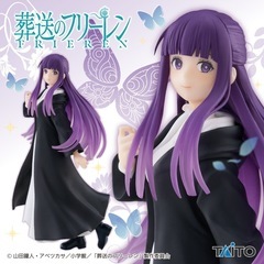 葬送のフリーレン coreful　2点セット の画像