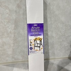 アングルベンチバイスの画像