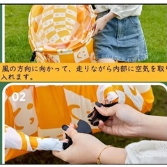 アウトドア　エアソファーの画像