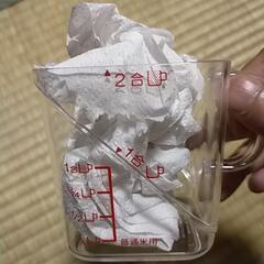 コーヒーメーカー