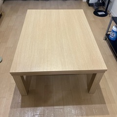 【美品】テーブル（こたつ）105×75×39
