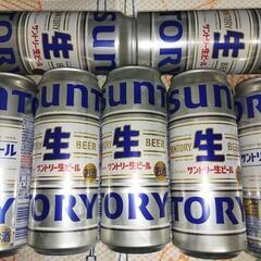【お話中】サントリービール　28本セット