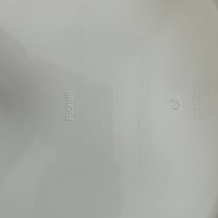 Richell リッチェル  ごきげんチェア ベビーチェアの画像
