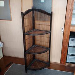 アジアン家具　コーナーシェルフあ