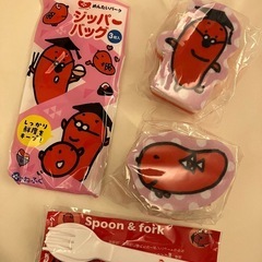 めんたいパーク　キッチン用品