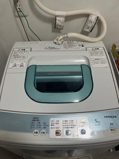 洗濯機 HITACHI (りょ) 北長瀬の生活家電《洗濯機》の中古 洗濯機 HITACHI (りょ) 北長瀬の生活家電《洗濯機》の中古