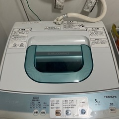 洗濯機 HITACHI (りょ) 北長瀬の生活家電《洗濯機》の中古 洗濯機 HITACHI (りょ) 北長瀬の生活家電《洗濯機》の中古