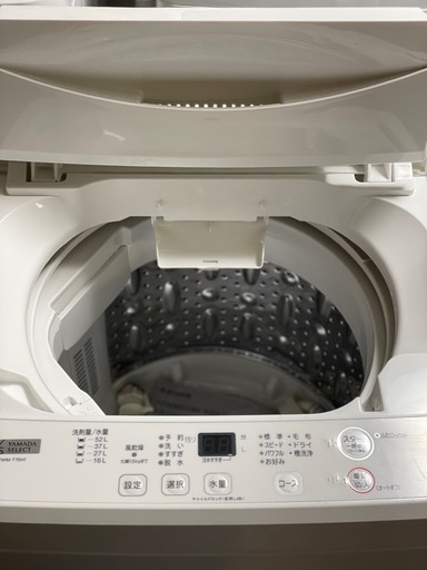 送料・設置込み可　洗濯機　7kg ヤマダ　2023年【分解クリーニング済み】