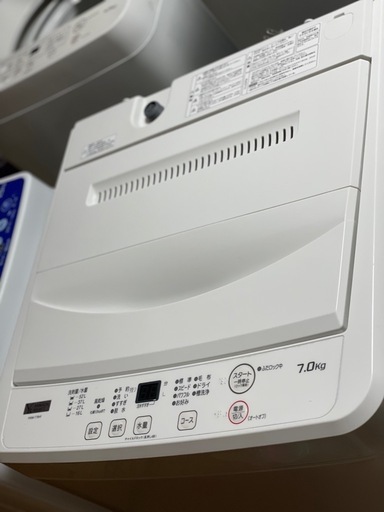 送料・設置込み可　洗濯機　7kg ヤマダ　2023年【分解クリーニング済み】