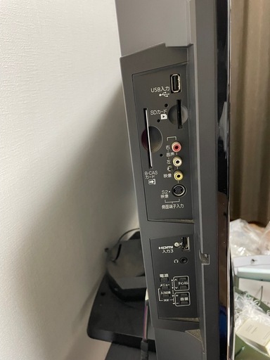テレビ(mitsubishi)