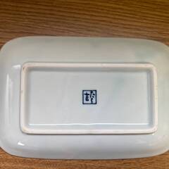たち吉　橘吉　小皿　皿　セットの画像