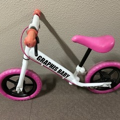 子供自転車　ストライダー　ピンク×ホワイト　ブレーキ付きの画像