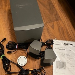 BOSE Companion 3 series II